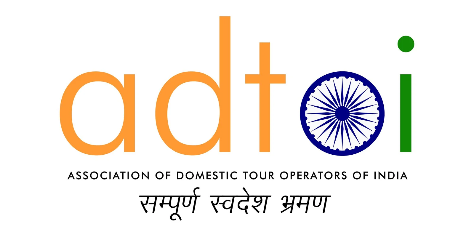 Tourism Alliance Member